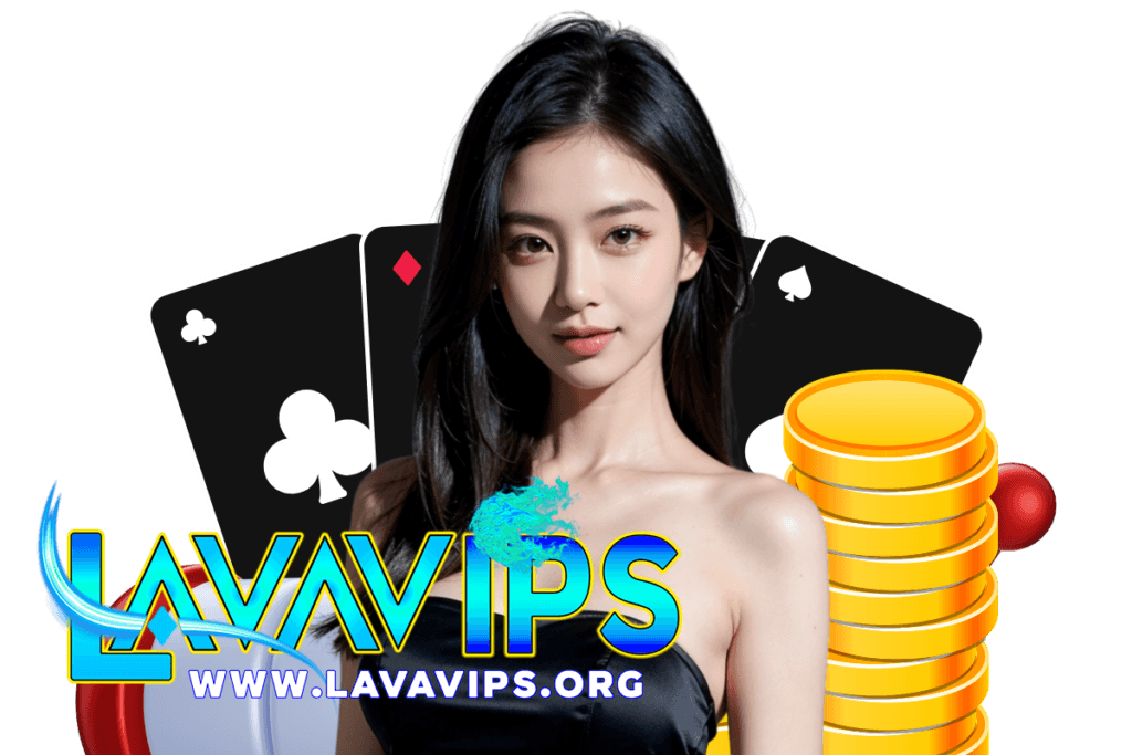 lavavips แจกเครดิตฟรี